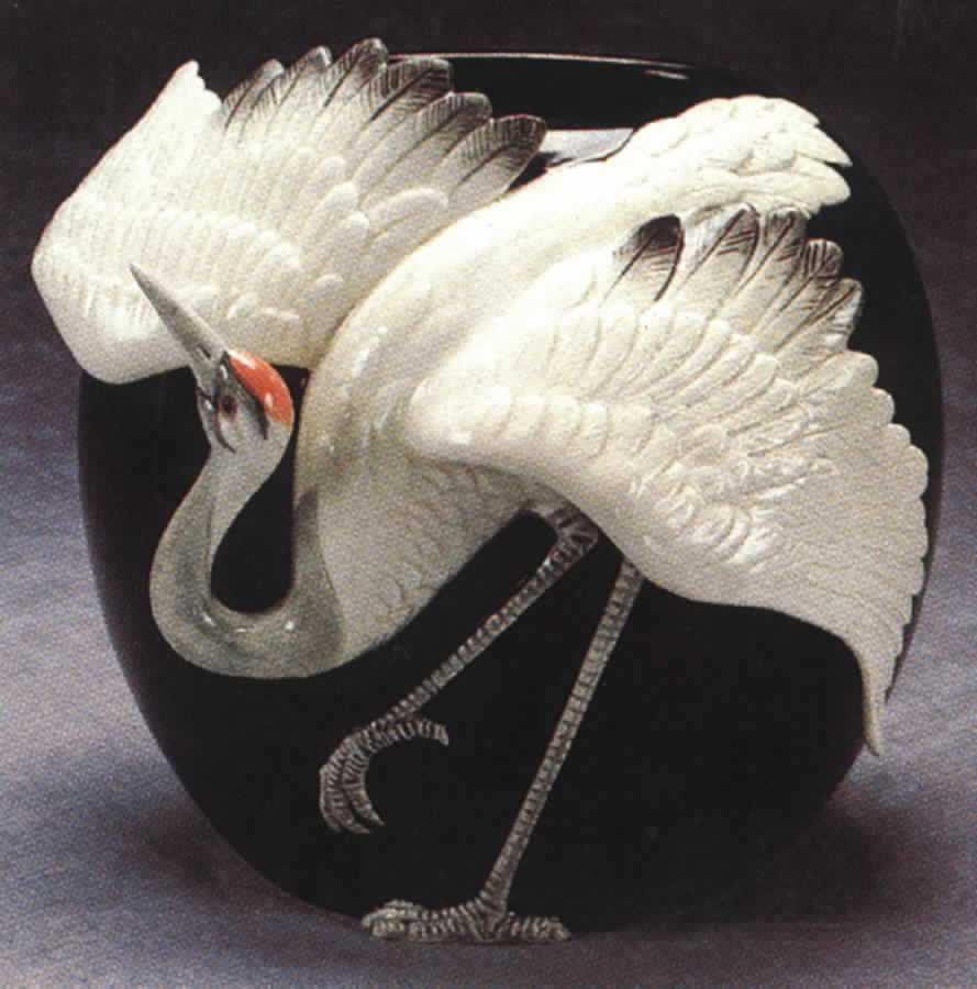 Tsuru Oval Figural Vase by Fitz & Floyd-1