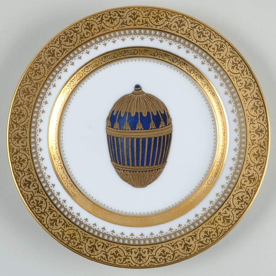 Imperial Heritage White and Gold Salad Plate by Faberge-1