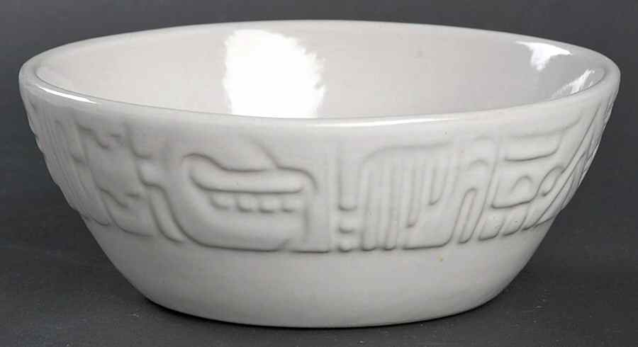 Aztec White(White Front, Terra Cotta Back) Coupe Cereal Bowl by Frankoma-1