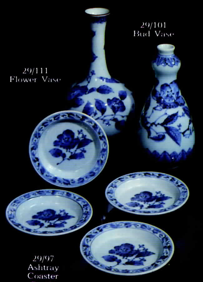 Camellia 6" Bud Vase by Fitz & Floyd-1