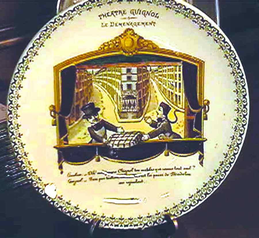 Theatre Guignol Salad Plate by Hautin & Boulanger-1
