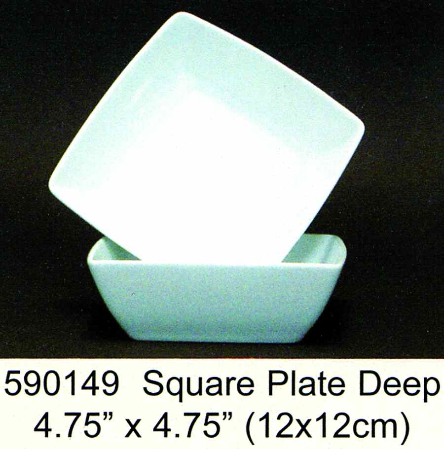 Plaza Square Fruit/Dessert (Sauce) Bowl by Fortessa-1