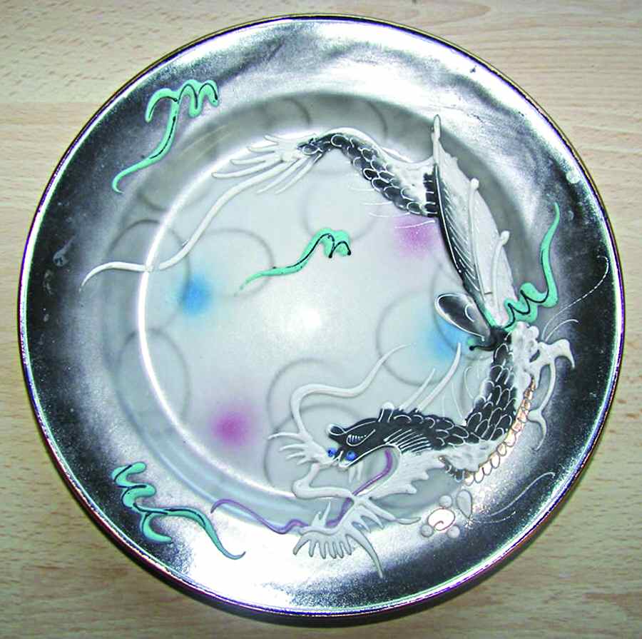 FUJ19 Dessert/Pie Plate by Fuji-1