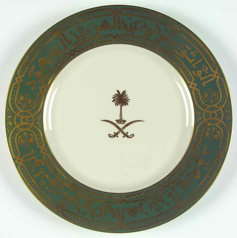 Shah Green Dinner Plate by Franciscan-1
