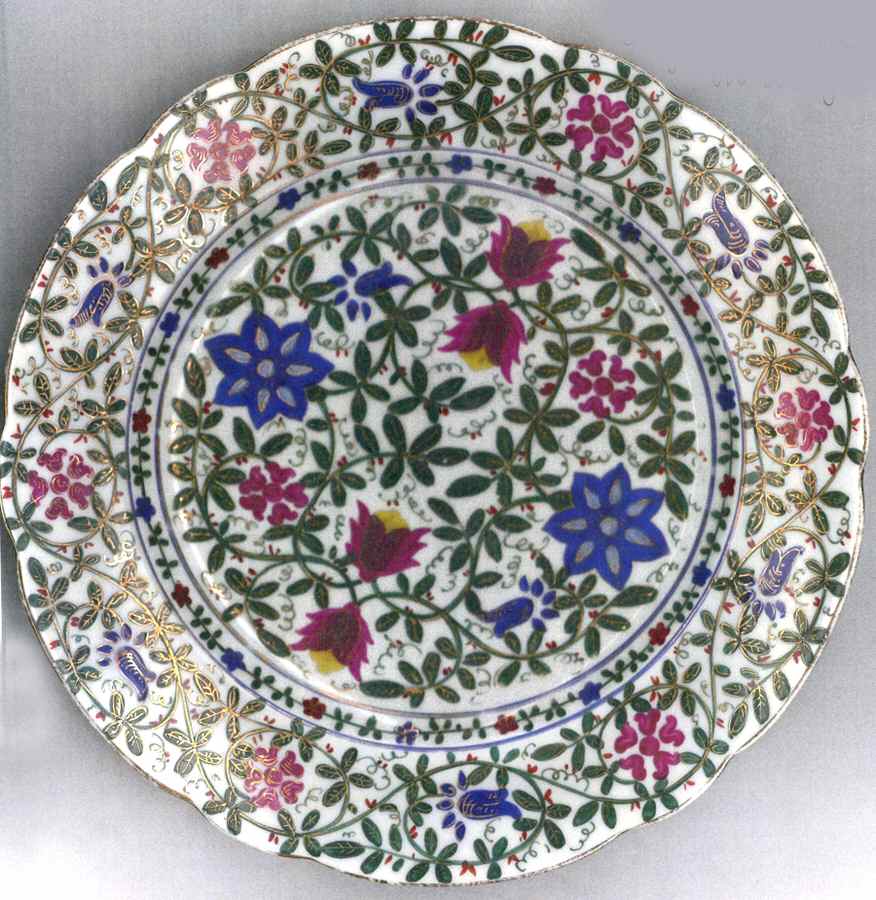 FIM2 Salad Plate by Fischer & Mieg-1