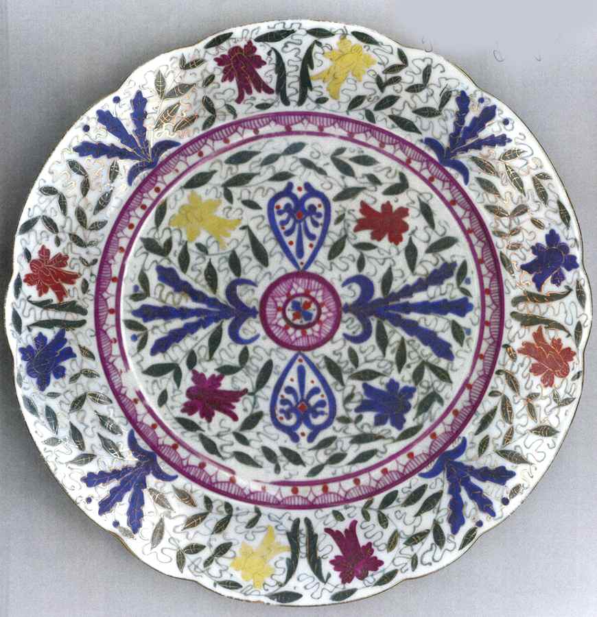 FIM3 Salad Plate by Fischer & Mieg-1