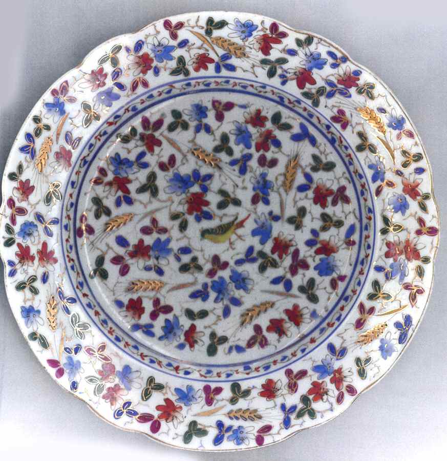 FIM4 Salad Plate by Fischer & Mieg-1