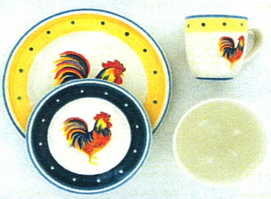 Chanticleer Dinner Plate by Farberware-1