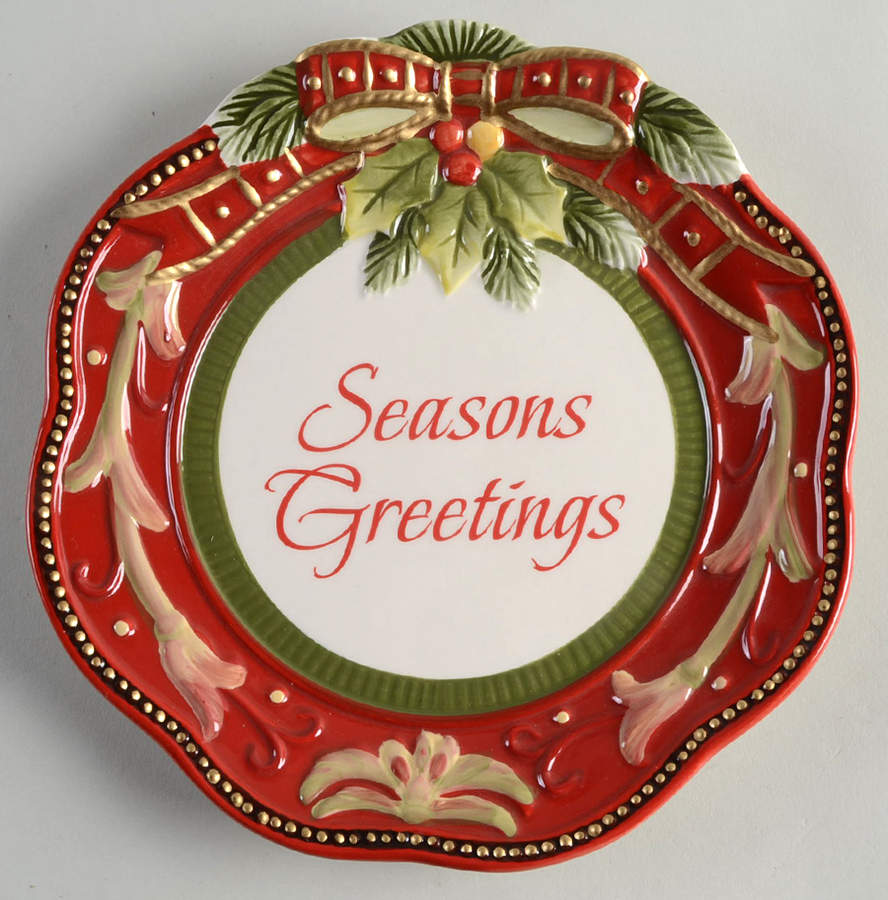 Damask Holiday Accent Salad Plate by Fitz and Floyd-1
