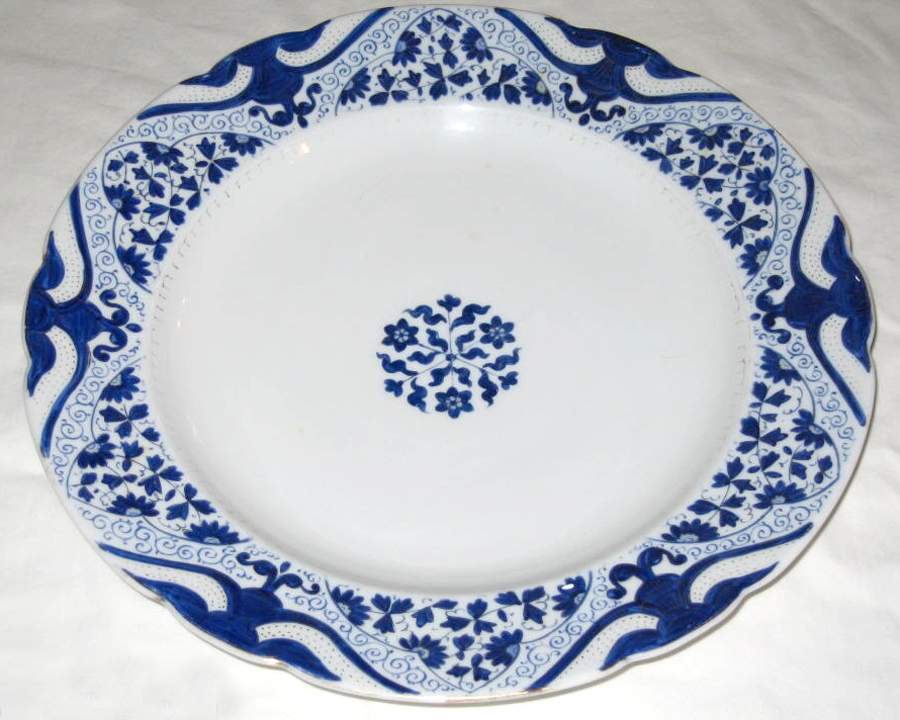 FIM6 Cake Plate by Fischer & Mieg-1