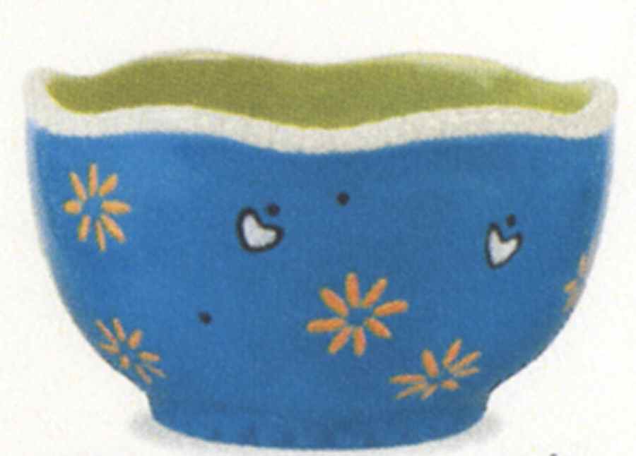 New Heritage Individual Dip Dish by Fitz & Floyd-1