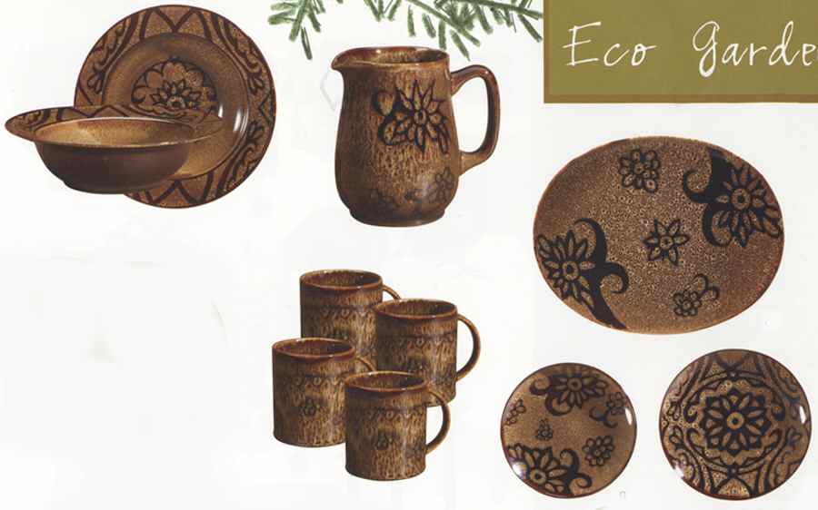 Eco Garden Pitcher by Foreside-1