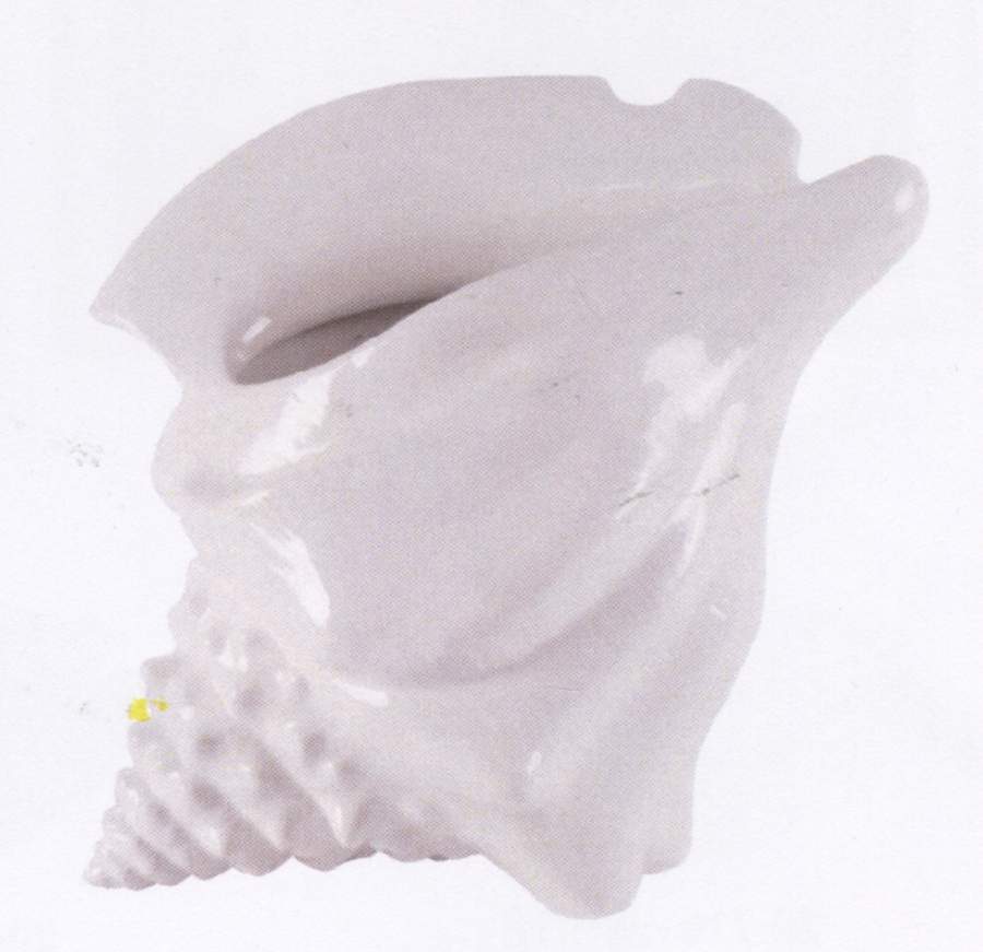 Cape Coral Medium Shell Shape Vase by Fitz and Floyd-1
