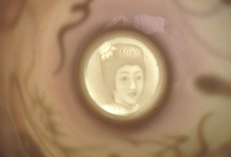 FUJ34 Footed Cup by Fuji-1
