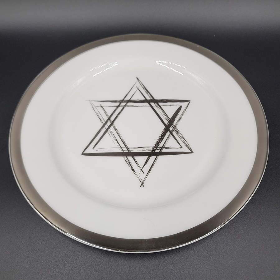 Nevaeh Grand Rim Platinum Accent Salad Plate by Fitz & Floyd-1