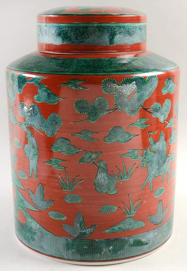Chinese Horseman Covered Canton Jar by Fitz & Floyd-1