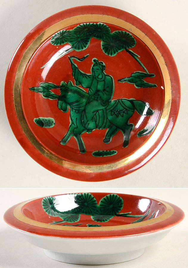 Chinese Horseman 5" Round Ashtray by Fitz & Floyd-1