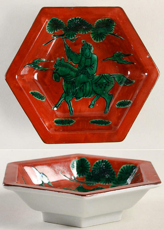 Chinese Horseman Small Ashtray by Fitz & Floyd-1