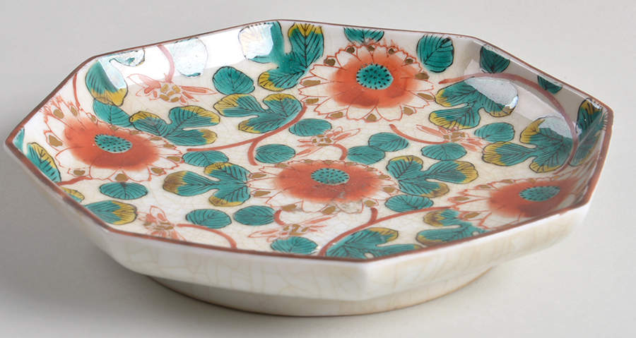 Chrysanthemum Arabesque Plate Wall by Fitz & Floyd-1