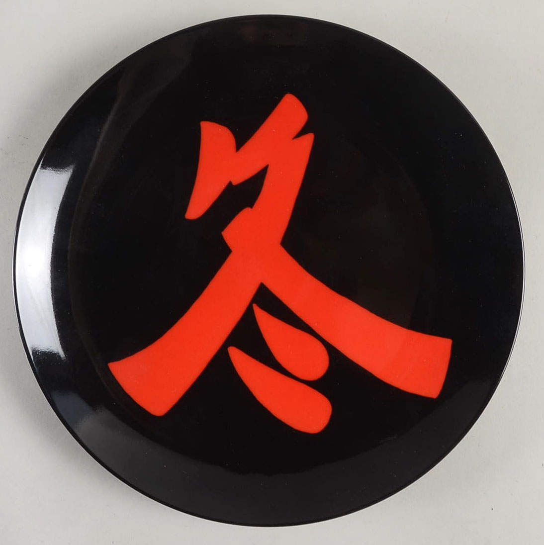 Four Seasons (Red on Black) Salad Plate by Fitz & Floyd-1