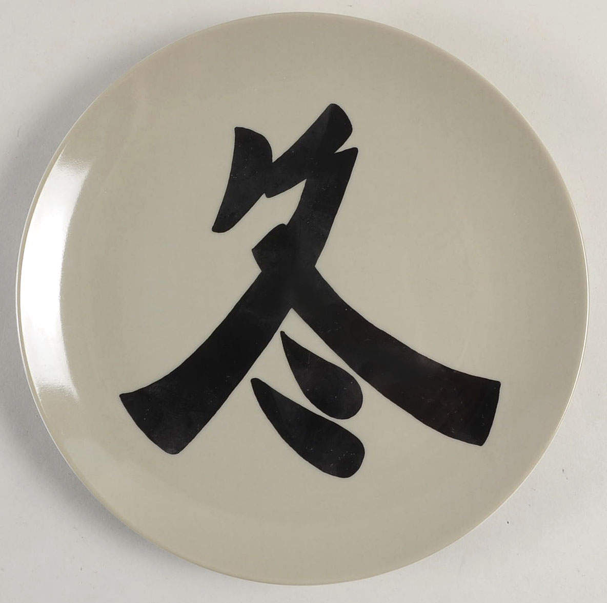 Four Seasons (Black on Greige) Salad Plate by Fitz & Floyd-1