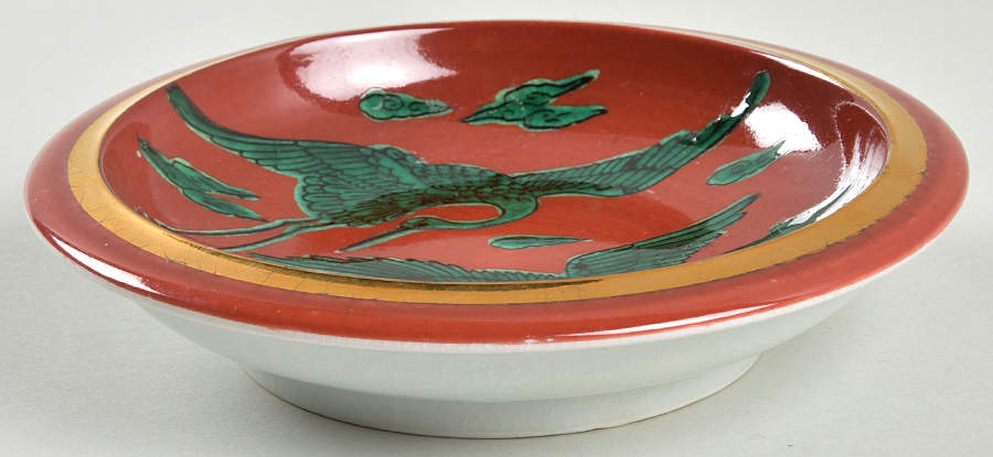 Flying Stork 7" Ashtray by Fitz & Floyd-1