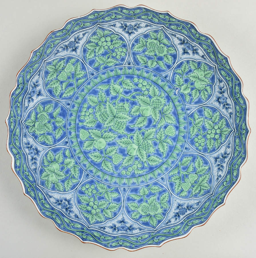 FIT149 Cake Plate by Fitz & Floyd-1