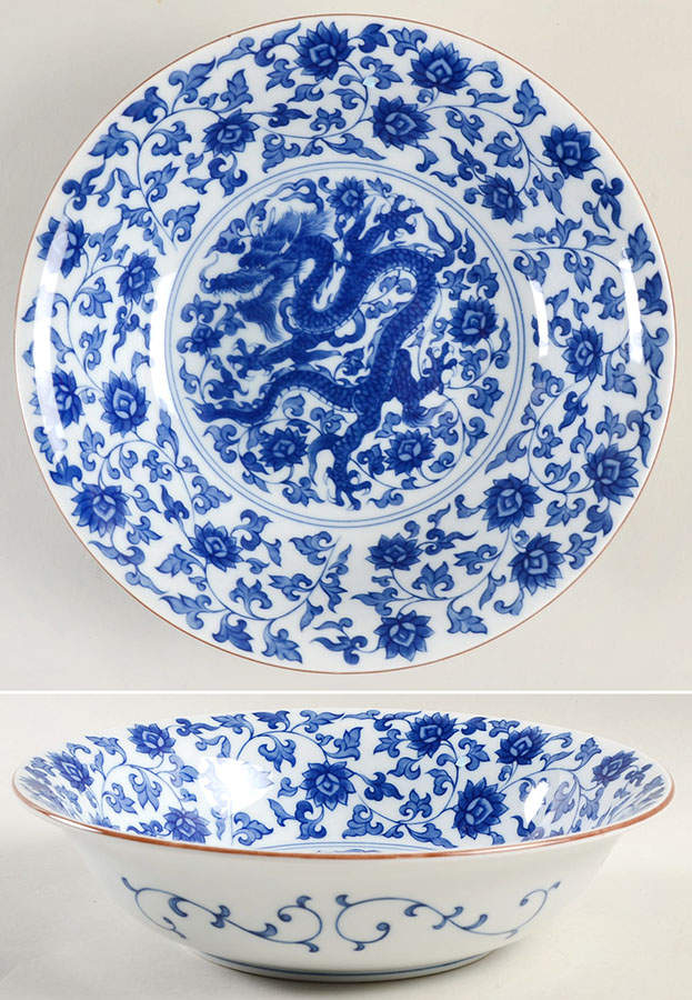 Ceremonial Dragon 9" Round Vegetable Bowl by Fitz & Floyd-1