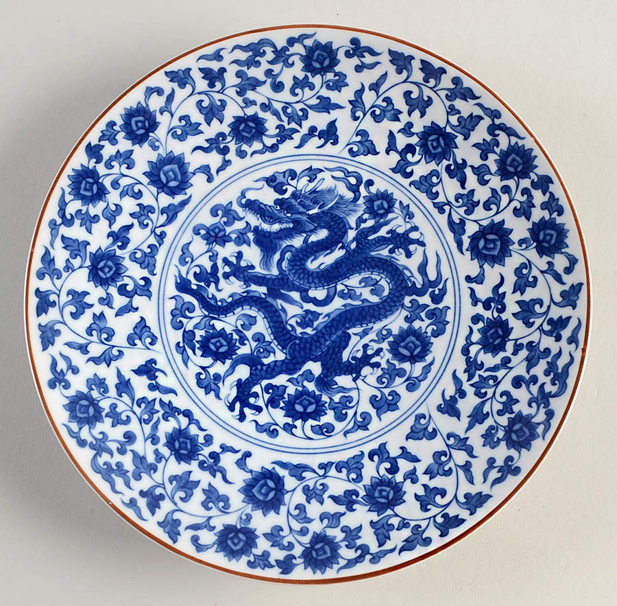 Ceremonial Dragon Salad Plate by Fitz & Floyd-1