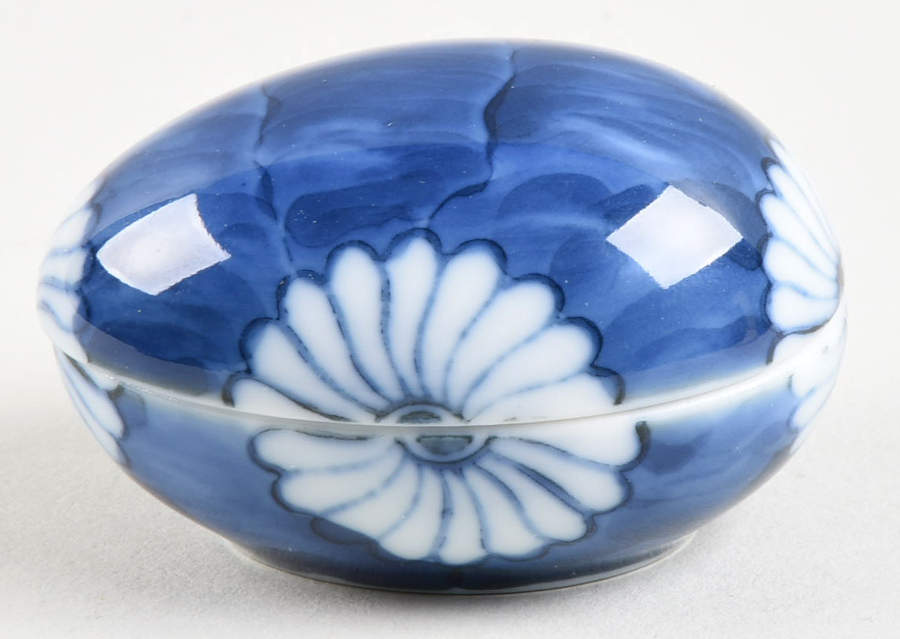 FIT159 Pill Box by Fitz & Floyd-1