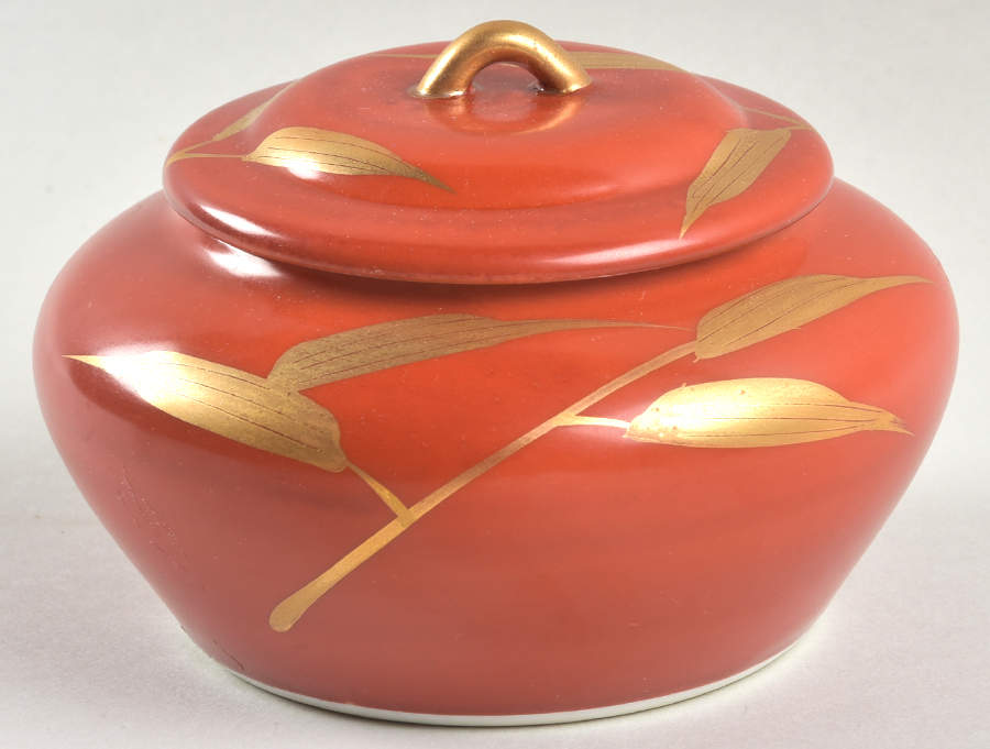 Bamboo Sugar Bowl & Lid by Fitz & Floyd-1