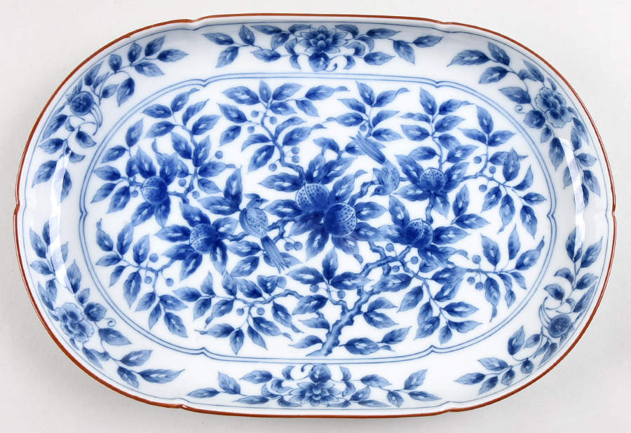 FIT205 11" Oblong Tray by Fitz & Floyd-1