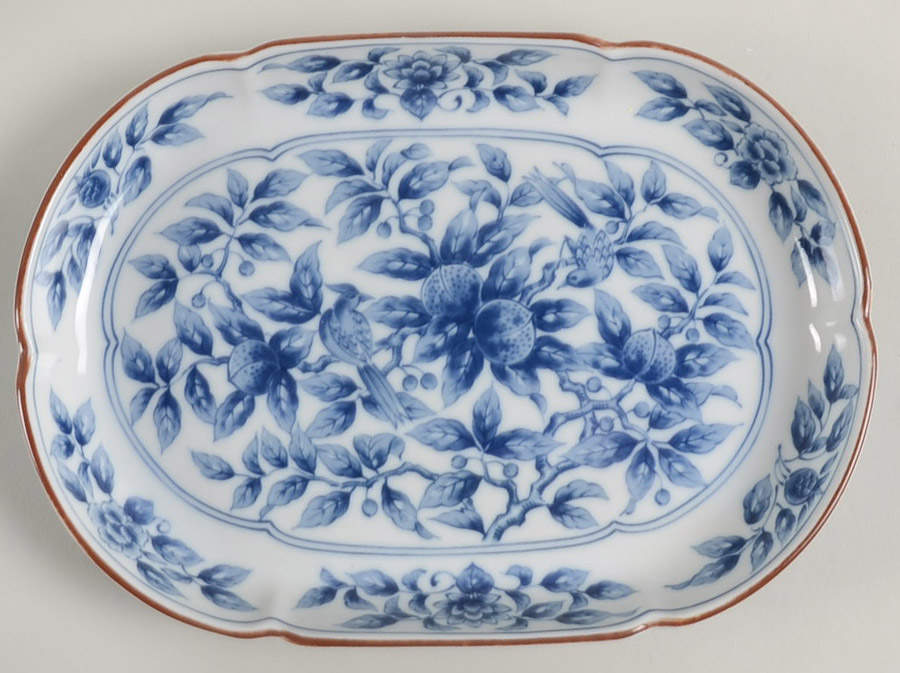 FIT205 8" Oblong Tray by Fitz & Floyd-1