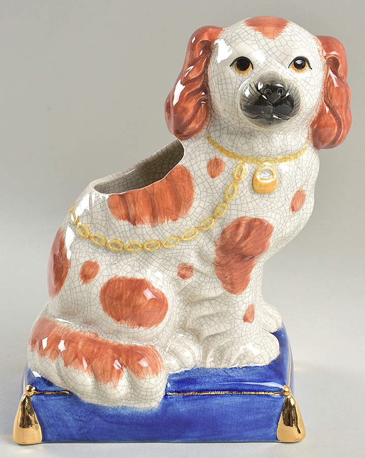 English Spaniel Dogs 8" Vase by Fitz & Floyd-1