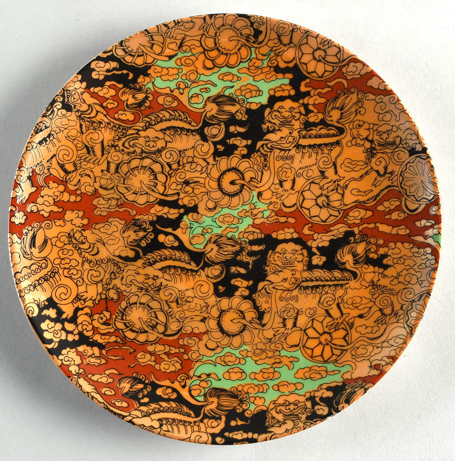FIT235 Salad Plate by Fitz & Floyd-1