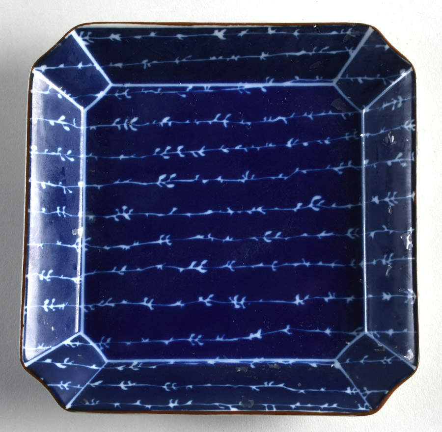 FIT260 Square Bread & Butter Plate by Fitz & Floyd-1