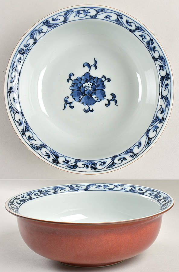 FIT278 9" Round Serving Bowl by Fitz & Floyd-1