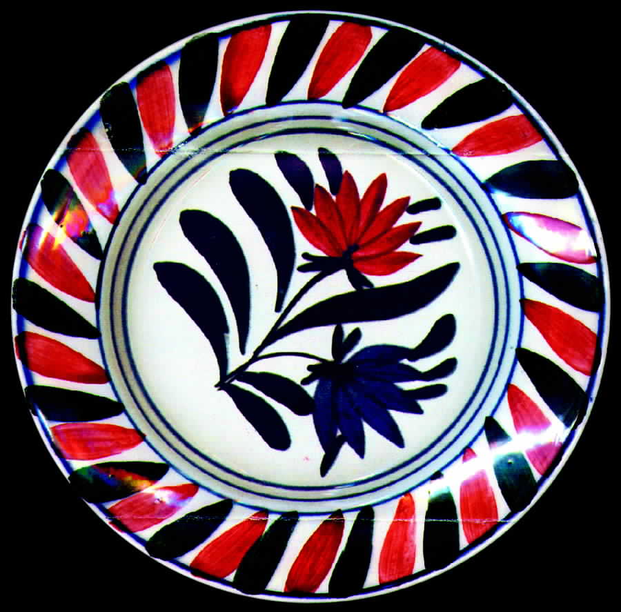 GMY6 Salad Plate by Germany-1