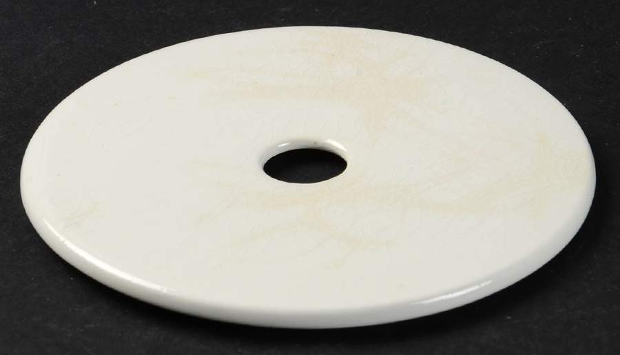 The Hofburg Strainer for Round Butter by Grindley-1
