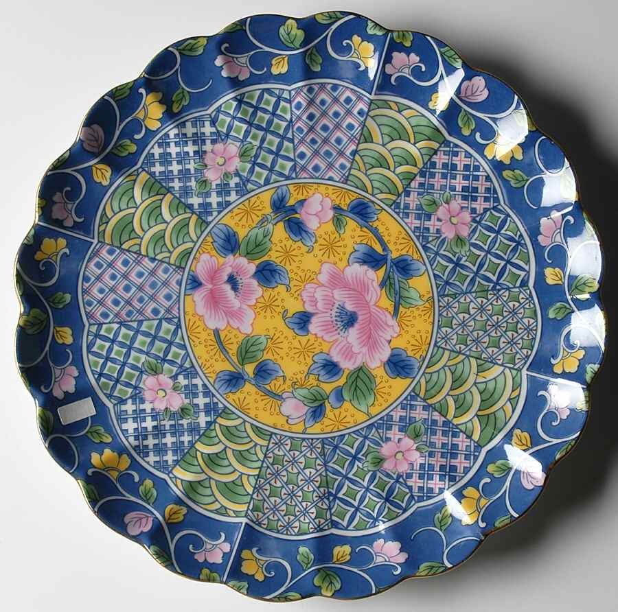Botan 12" Chop Plate (Round Platter) by Gumps-1