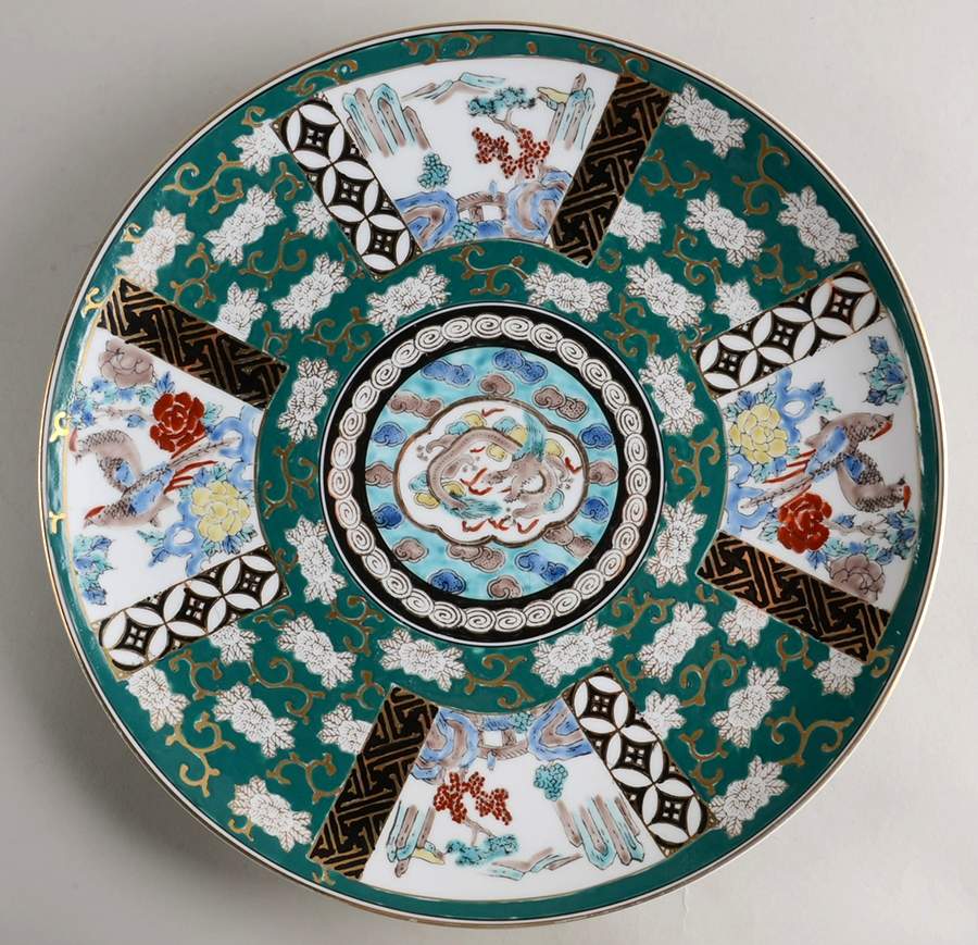 GIM1 13" Chop Plate (Round Platter) by Gold Imari-1