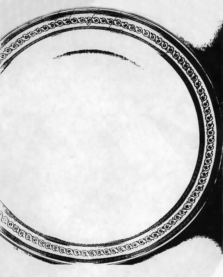 GUE192 Dinner Plate by WM Guerin-1