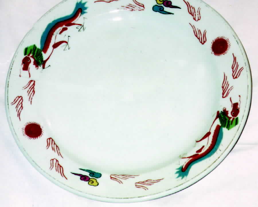 GCH1 Dinner Plate by Great China-1