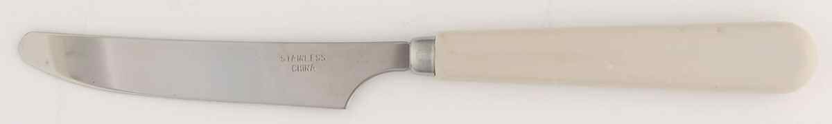 Christmas Memories Cream (Yellow Bear) Small Dinner Knife by Gibson Designs-1