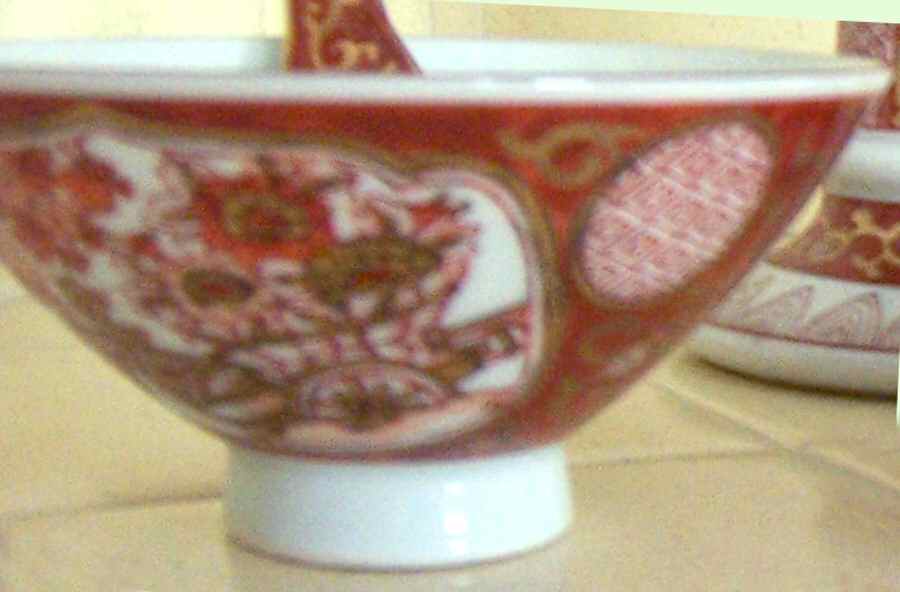 GIM11 Rice Bowl by Gold Imari-1