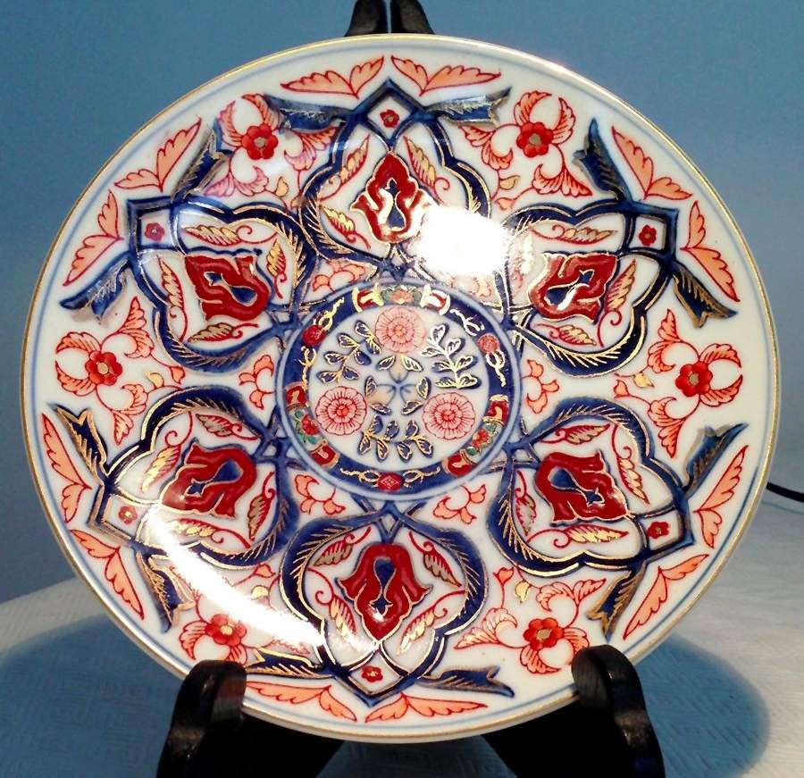 GIM12 Salad Plate by Gold Imari-1
