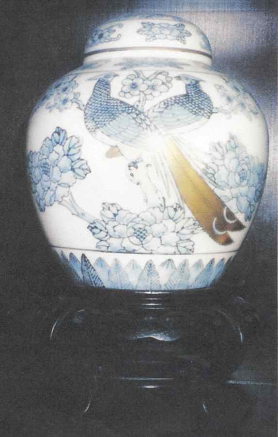 GIM16 Large Ginger Jar & Lid by Gold Imari-1