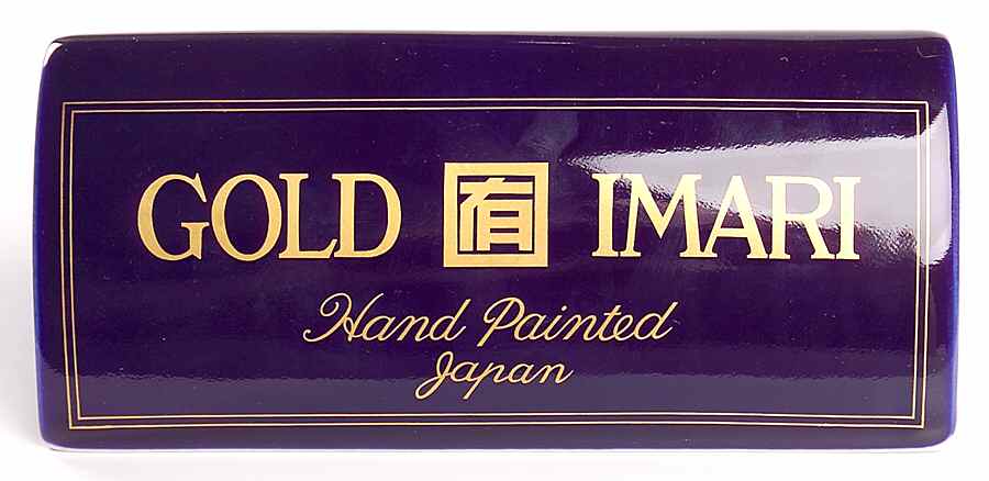 Advertising Signs Sign 1 by Gold Imari-1