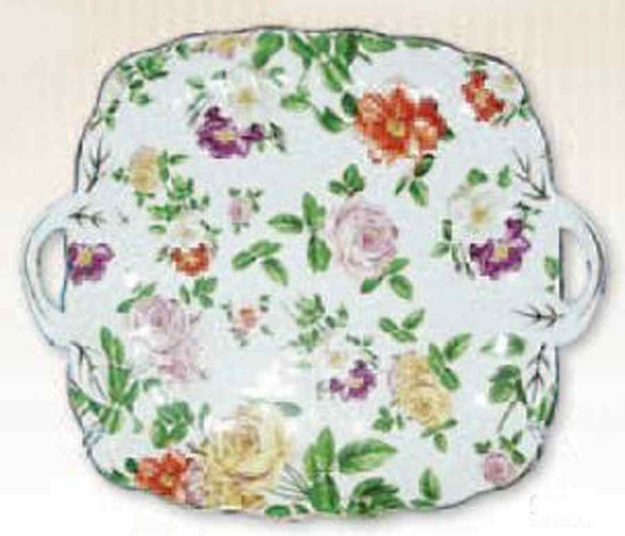 Chintz White Square Handled Cake Plate by Godinger-1