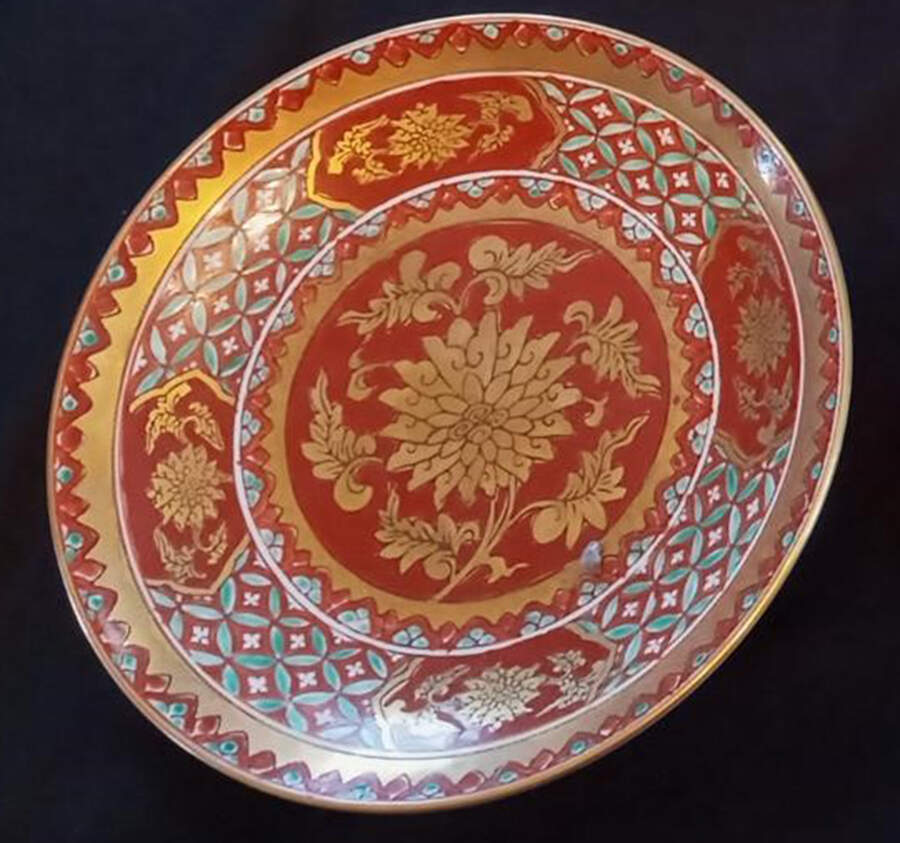 GIM17 Salad Plate by Gold Imari-1